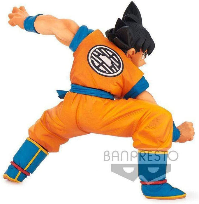 Banpresto: DragonBall Super - Son Goku FES Figure