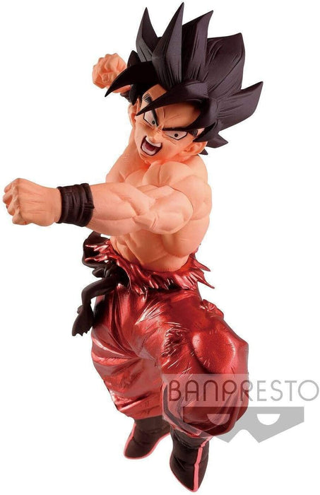 Banpresto: DragonBall Z - Blood Of Saiyans Son Goku Figure