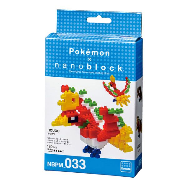 Nanoblock: Pokemon - Ho-Oh Figure