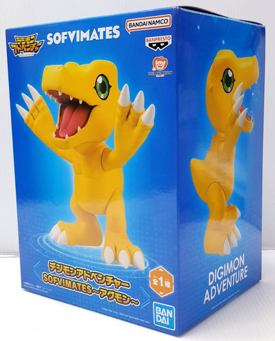 Banpresto: Digimon Adventure - Sofvimates Figurine (Agumon)