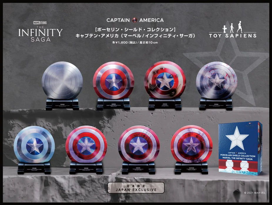 HotToys Shield Collection: Marvel The Infinity Saga (Captain America)