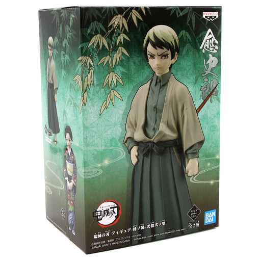 Banpresto- Figura Mejiro Ryan Pretty Derby Umamusume 18cm, 144232 Banpresto- Figura Mejiro Ryan Pretty Derby Umamusume 18cm, 144232