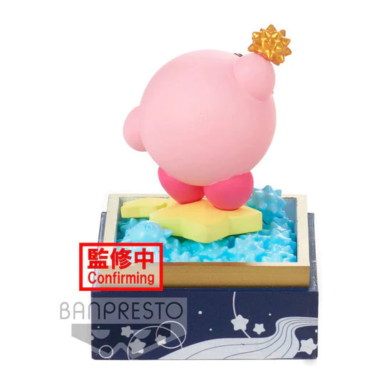 Banpresto: Kirby Paldolce Mini Figure Collection - Version A (Vol 4.)